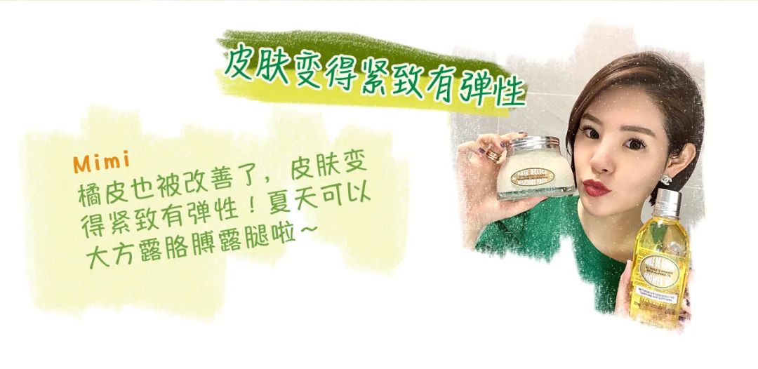 21天全测评,21天真实测评