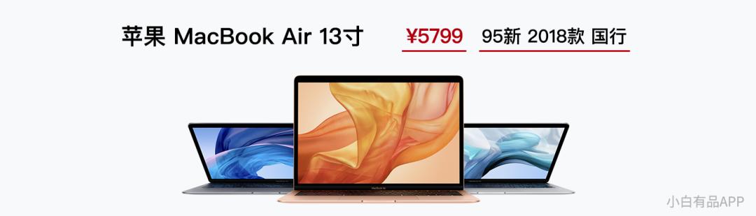 2022年红米10x4g值得入手吗,红米10x4g白色测评