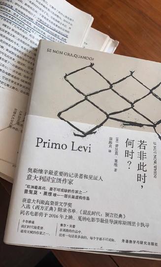 读家分享：有人绝不借书，有人将书视作包治百病的药…