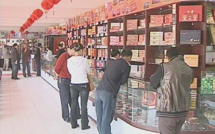 鞍山老店评选,老店评选活动