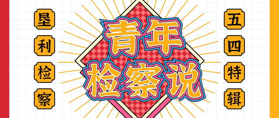 这些年的山寨货,各种没良心的山寨货