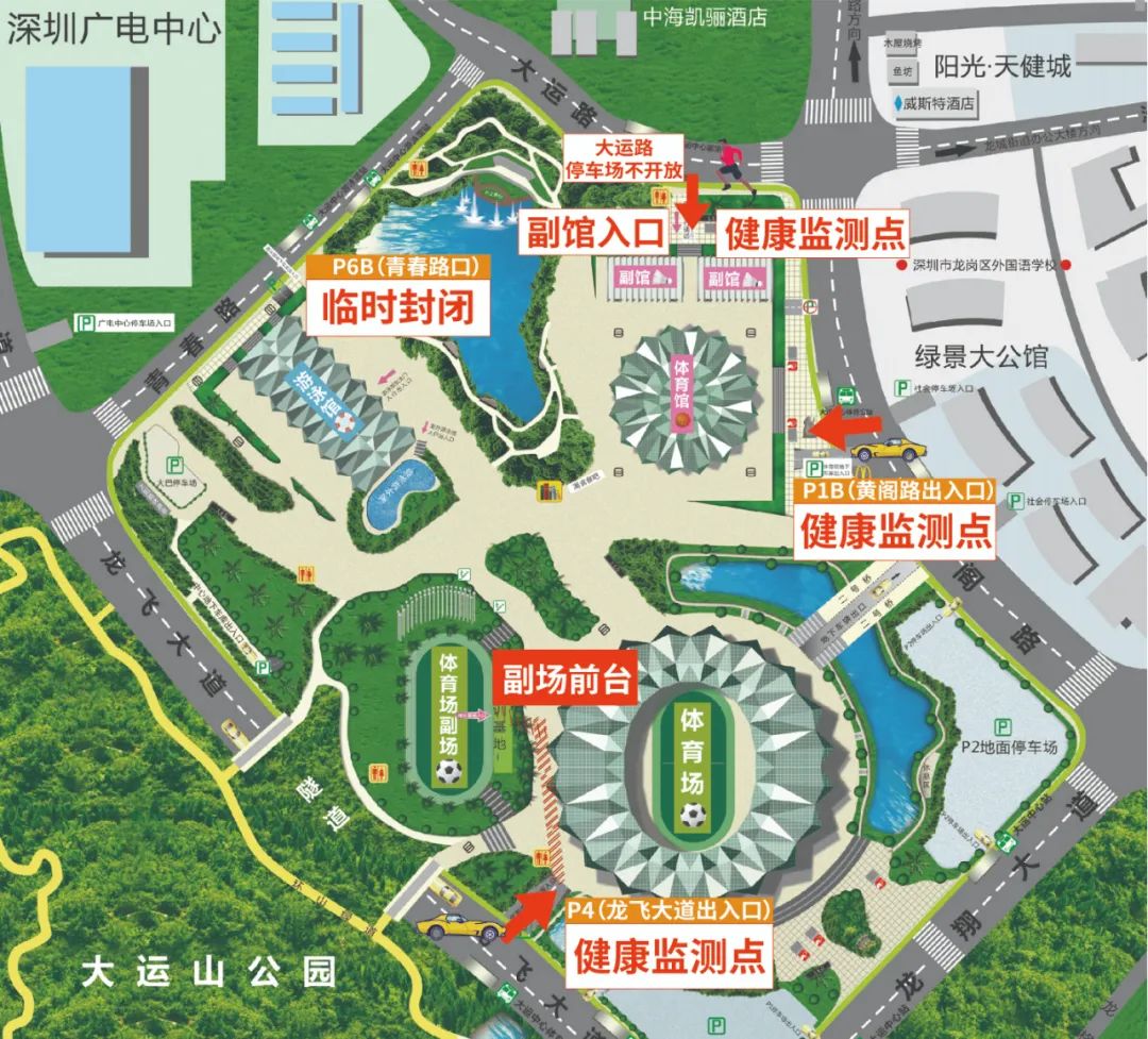 龙岗五一最佳去处,龙岗五一打卡景点