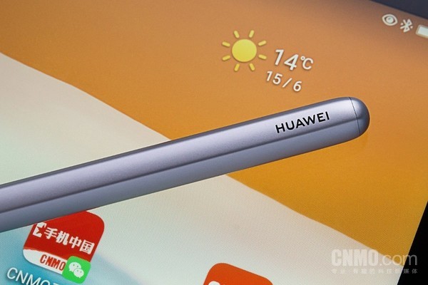 华为MatePad深度评测：软硬件协同助力孩子高效学习