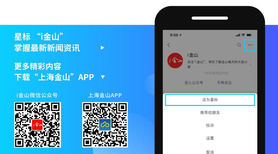 特色产业致富新模式,亿元创业好项目
