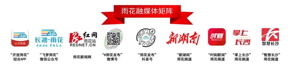 砂子塘吉联小学学生人数,雨花区砂子塘吉联第二小学