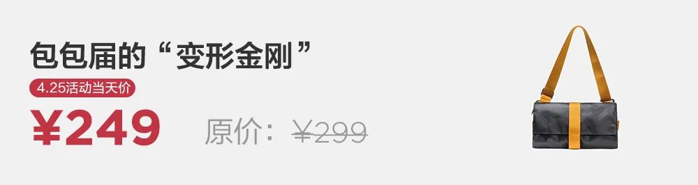 然后我们跳了舞完整版在线观看,然后我们跳了舞豆瓣