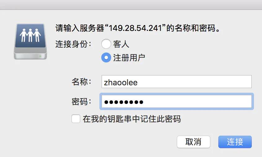 自己动手搭建个人网盘,个人能不能搭建网盘