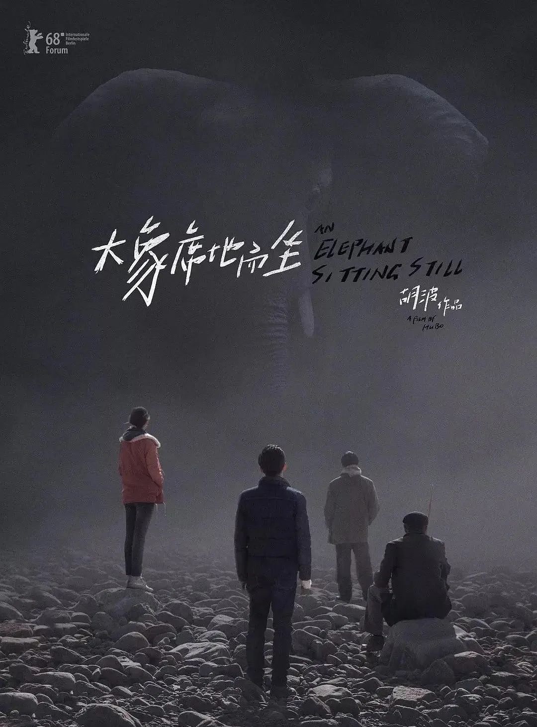 比起偶像恋爱,欺骗更令人伤心吧?