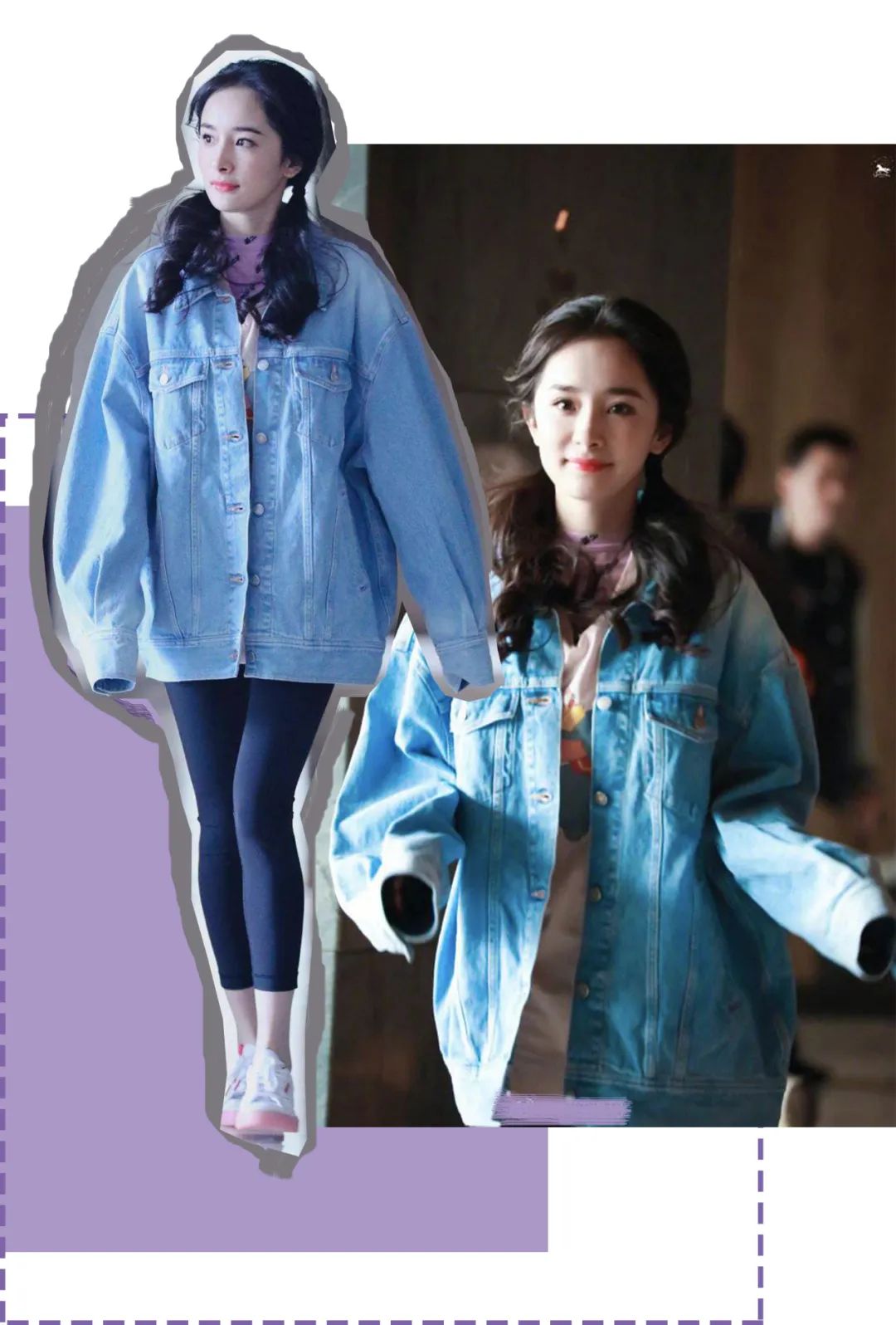 杨幂什么样的单品都能穿好,杨幂穿单品