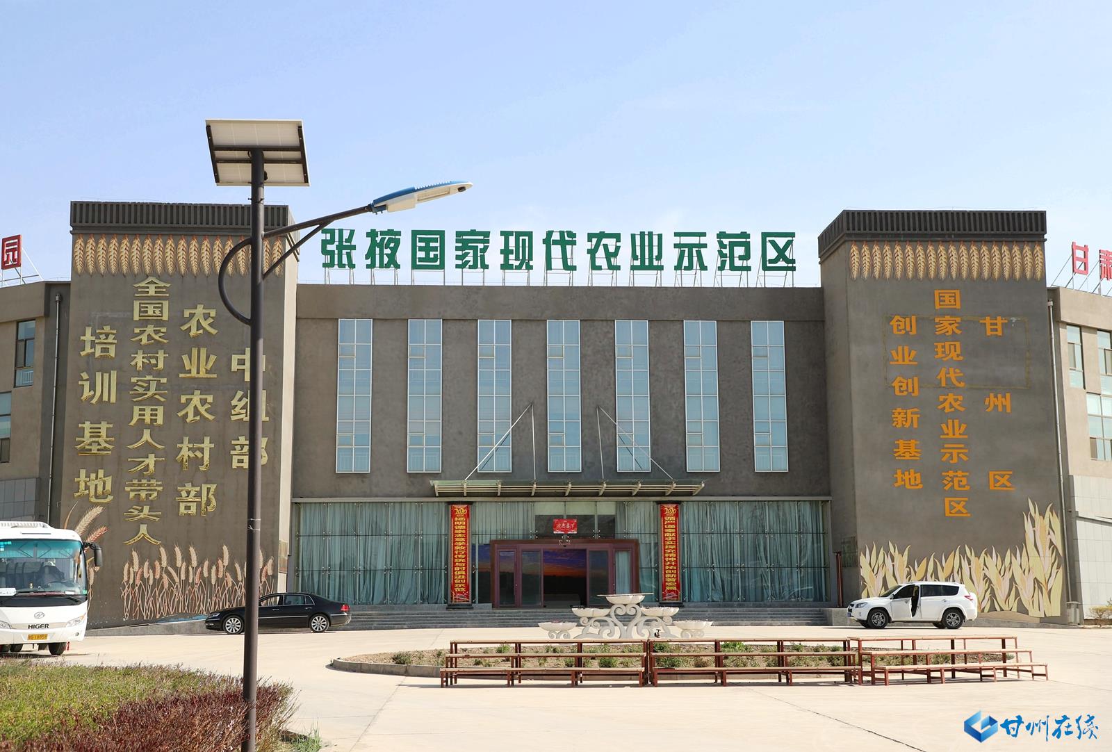 甘肃省张掖市前进村,前进村农耕文化