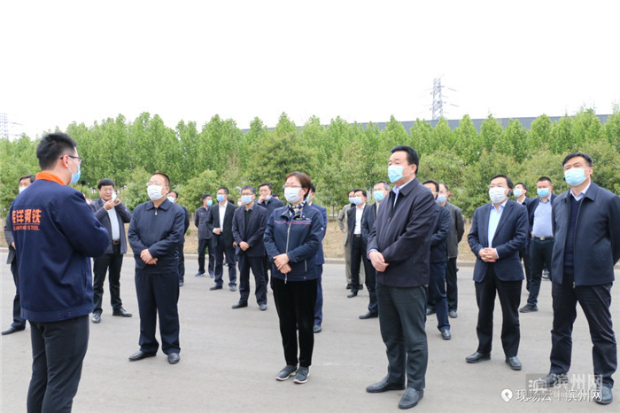 邹平鑫泰环保,邹平县鑫泰环保建材热镀锌