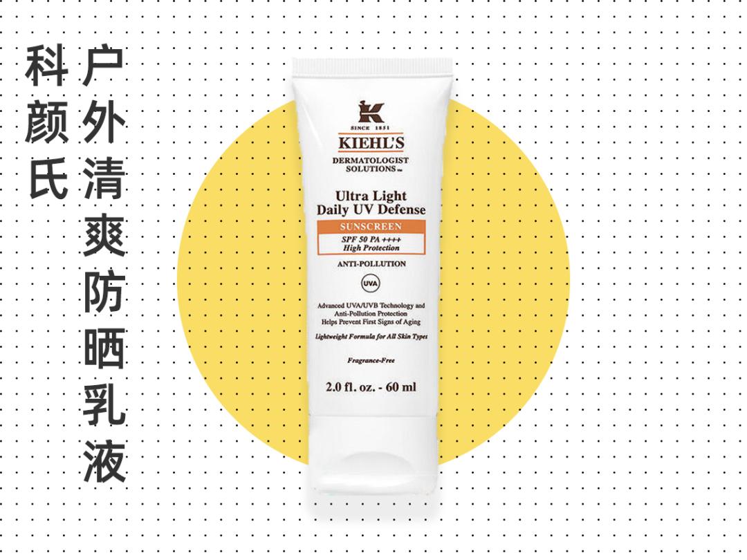 安耐晒真的有那么好吗？皮肤科医生推荐的10款防晒，放心买