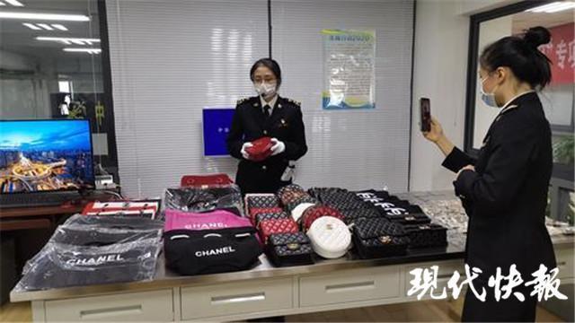 假香奈儿被海关扣怎么办,香奈儿假包事件