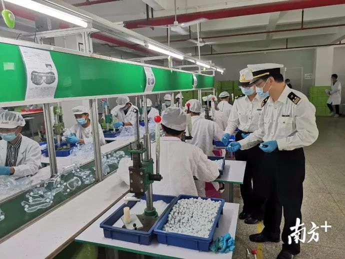 澄海上市玩具厂,澄海玩具公司最新消息