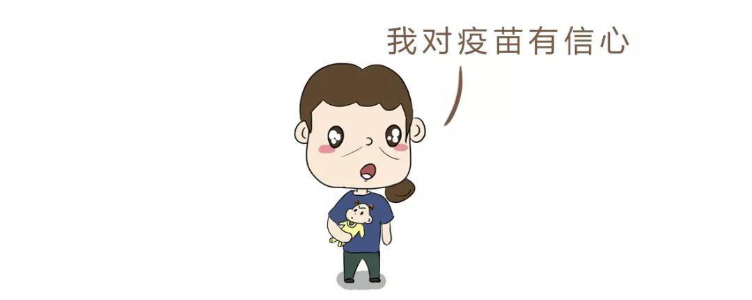 去哪里接种hpv疫苗,hiv可以接种新冠疫苗吗