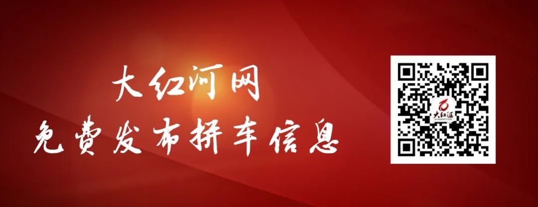 云南蒙自儿童医院,蒙自滇南儿童医院在哪