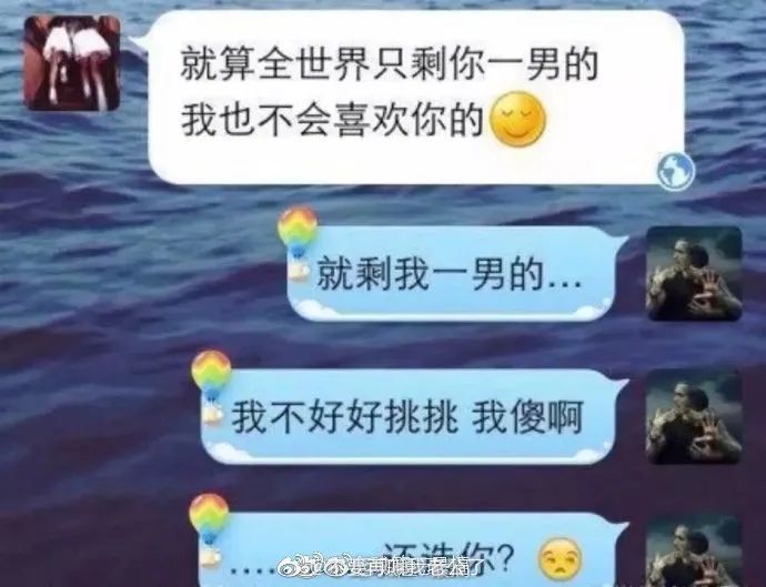 和异性朋友发生的搞笑事,和异性发生的搞笑事件别胡说