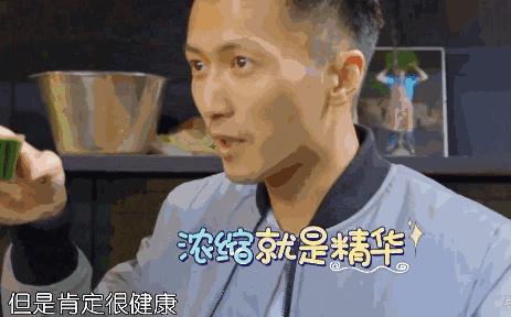 早晚一杯清肠排宿便,每天晚上喝一杯清宿便