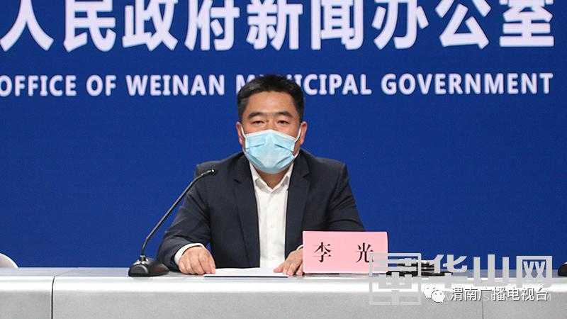 渭南免门票景区有哪些地方,渭南人免门票的景区在哪里