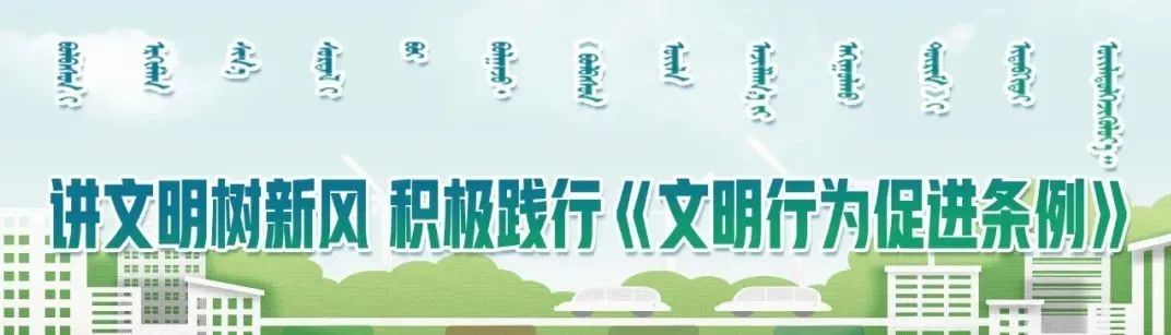 东胜的变化,数说大同的变化的视频