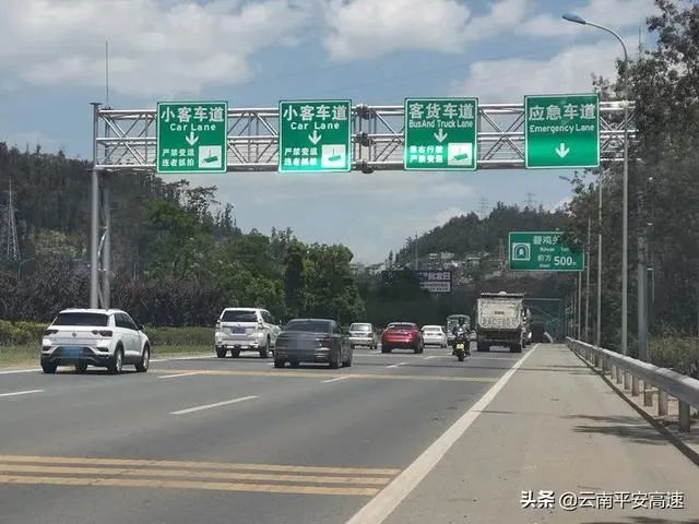 记3分，罚200元！5月起，昆明的这个隧道入口抓拍变道违法