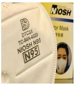 出口防疫物资如何避免被召回,海关发布最新口罩出口问题解答