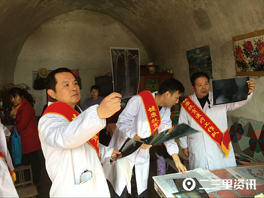 印台风采,印台工业转型示范区