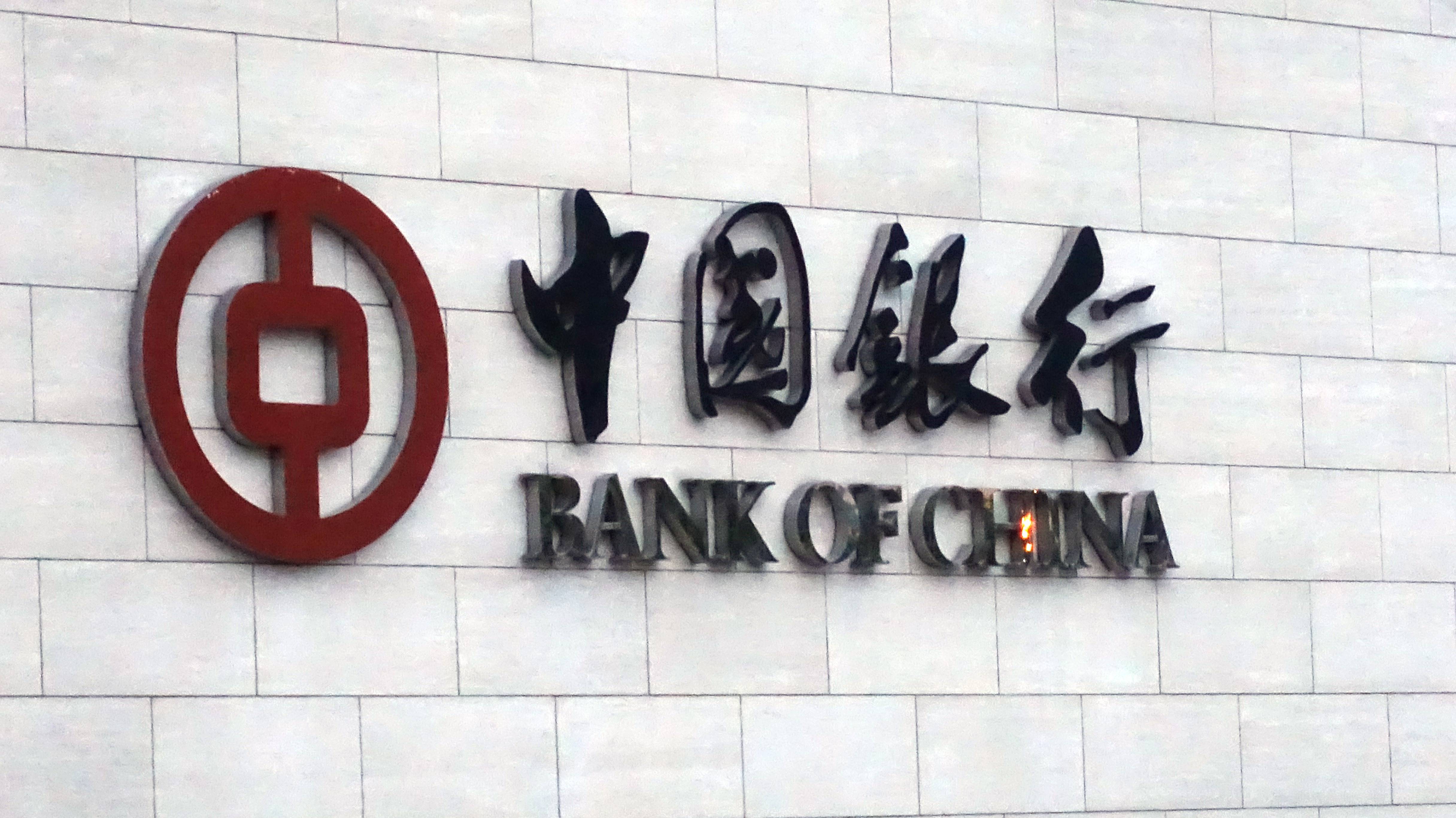 韭菜到底是如何亏钱的,韭菜亏了是什么原因