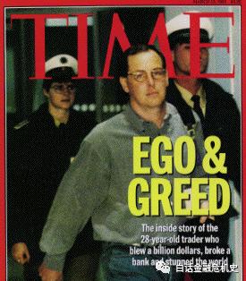 韭菜到底是如何亏钱的,韭菜亏了是什么原因