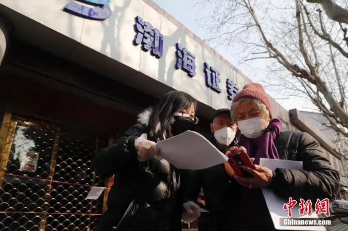 创业板改革是利好吗,创业板改革涨跌幅