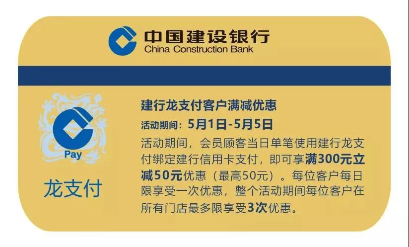 招牌菜优惠团购,50抵100元团购美食套餐