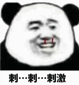 佛山顺德一男子被骗,佛山男子被骗