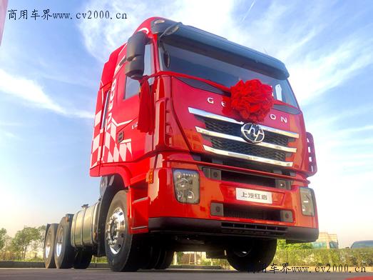 西藏红岩杰狮c500直播,红岩杰狮矮顶牵引车