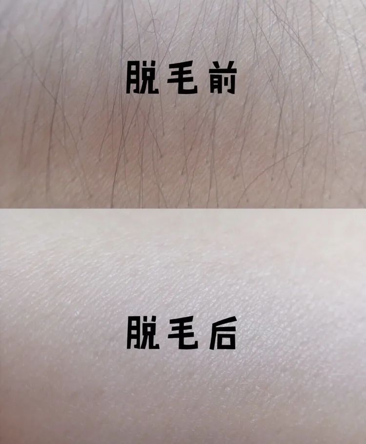 光滑无弹性裤子,光滑的毛裤