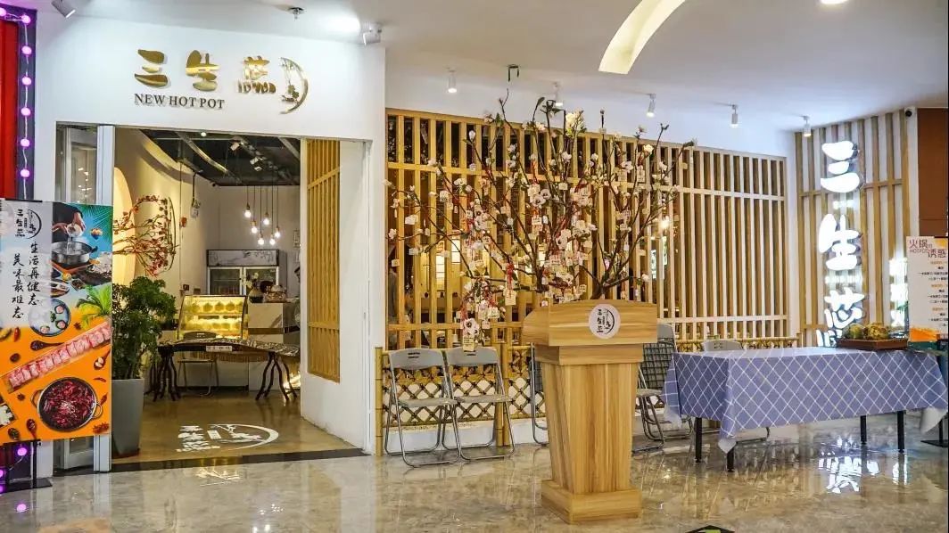 ￥6.1抢50元美食券/童装券，三重免费礼包送送送！仲有顺德最盏鬼集市，大小朋友都啱玩