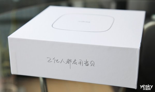 当贝超级盒子h1价格,当贝超级盒子h1