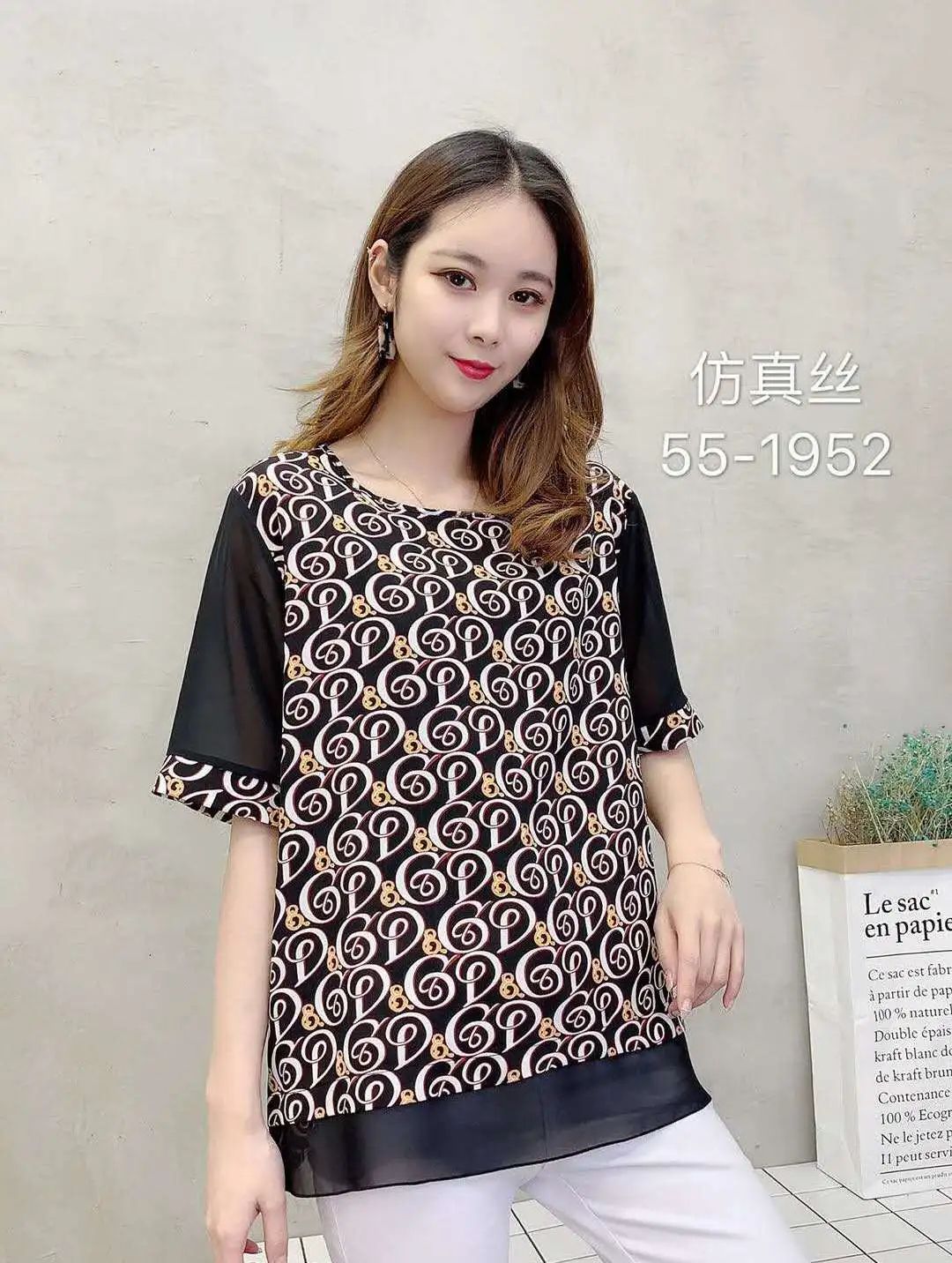 昌平便宜的商场,昌平便宜商场