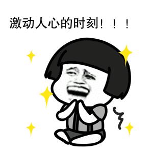 五一淘宝怎么玩,五一淘宝适合促销什么