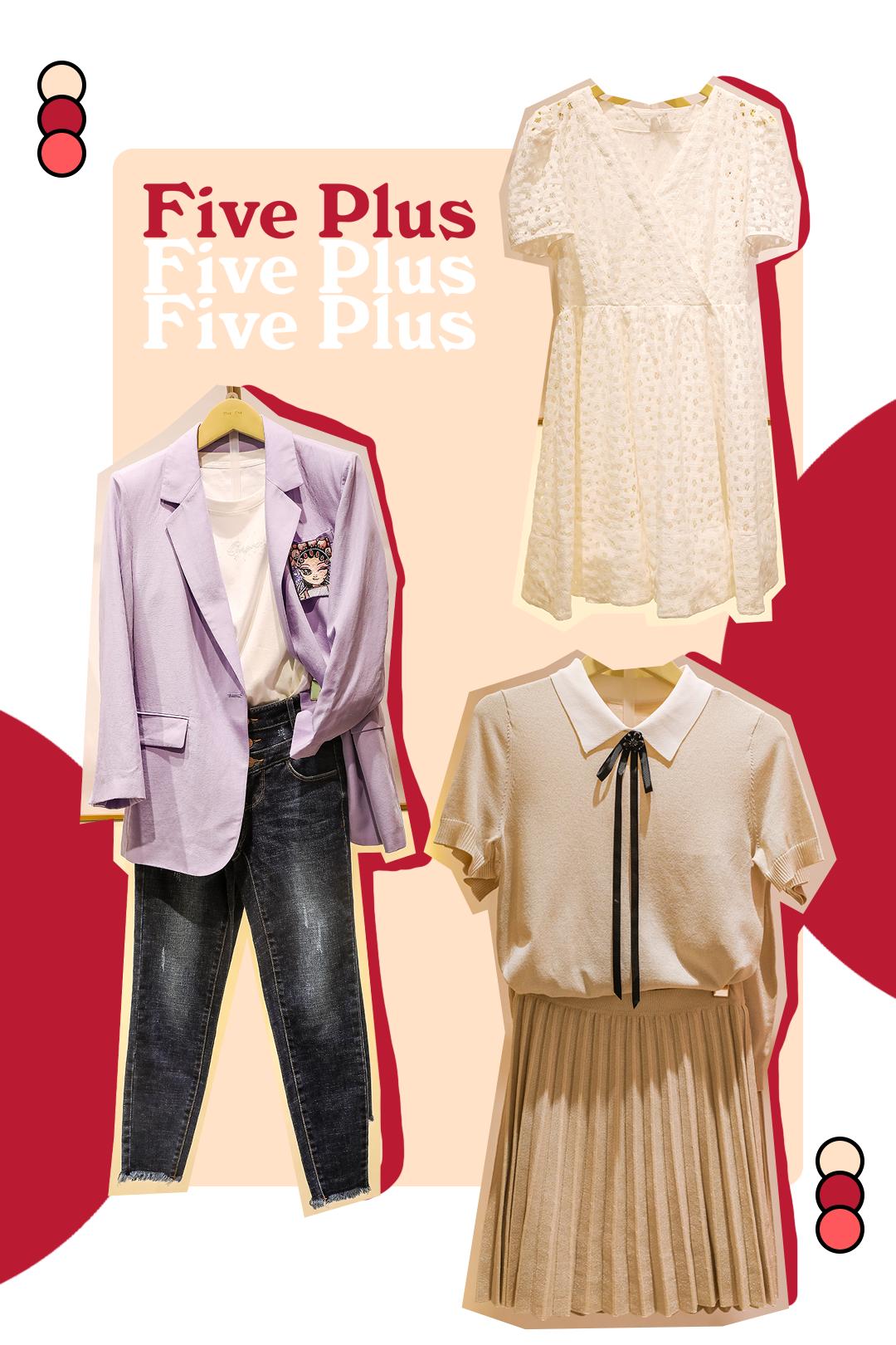 随便搞搞就是1折，消费51元就可抽雅诗兰黛套装，怕就只有吾悦能行了吧