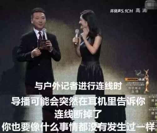 郎朗30岁坐拥百亿身家,郎朗身价多亿