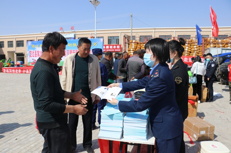 瀹氳竟鍘垮啘鏈哄叿灞曠ず,闄曡タ瀹氳竟鍘垮啘鏈哄叿