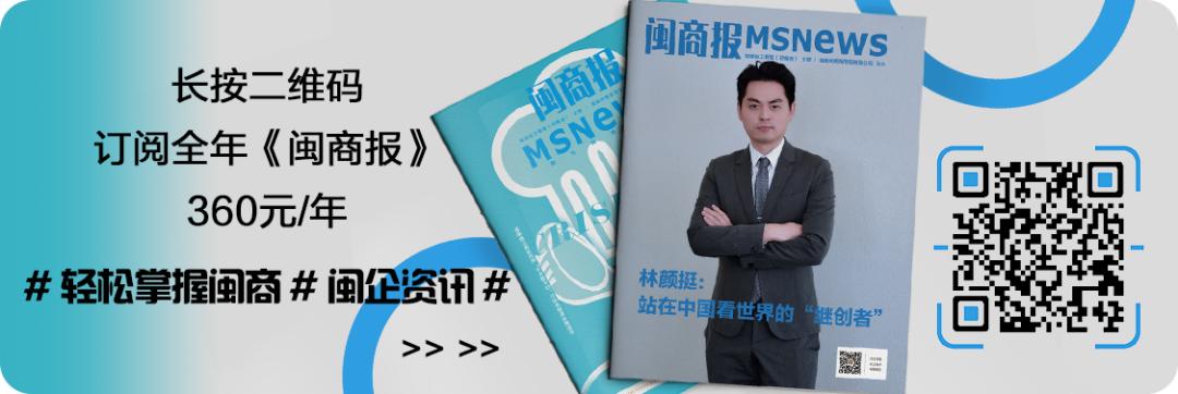 福州宜家家居店开业了吗,福州宜家开业直播