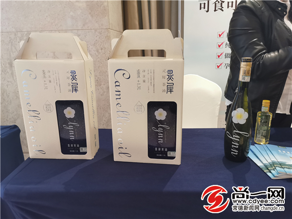 “国企品牌‘惠’进万家”活动启动千款产品百万优惠