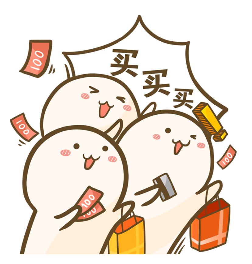 闵行6.6购物节,上海购物节闵行梅陇镇直播