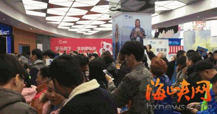 确定了！明天全部关店