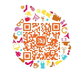 花漾直播丨必买好货来了！花都五一大型直播优惠活动预告~