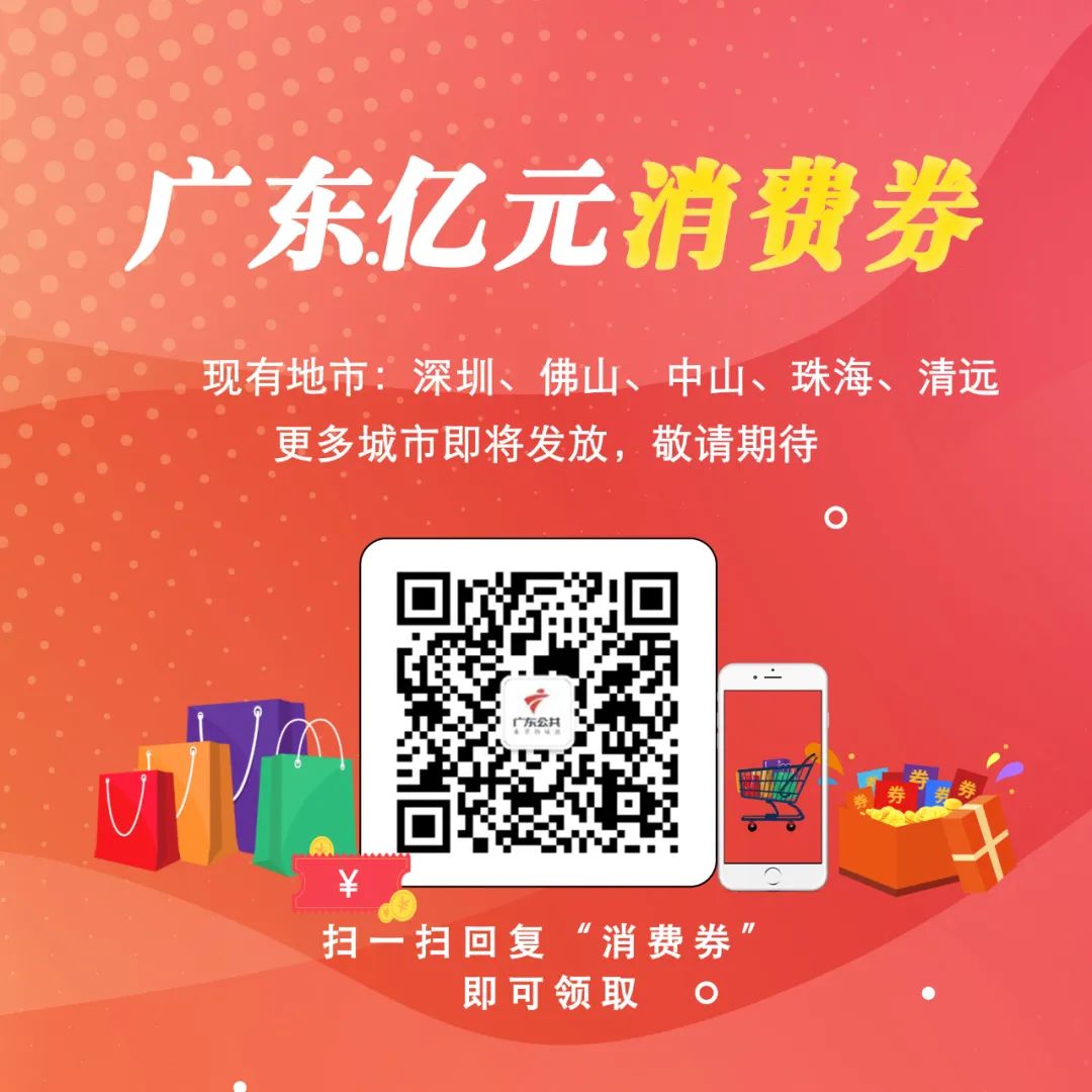 高铁票可以免费改签几次,高铁票能免费改签几次