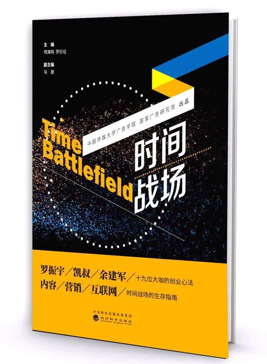 4.23世界读书日新闻,4.23世界读书日好书推荐及朗诵