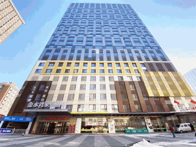 「温泉盛宴狂欢开启」只需28.1元!金水湾金水湾超大浴场两万平(单人洗浴+游泳),游玩旅行的快乐,内含洗浴,游泳,汗蒸,大屏观影