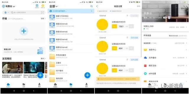 群晖用什么硬盘柜,尤达大师硬盘柜接群晖